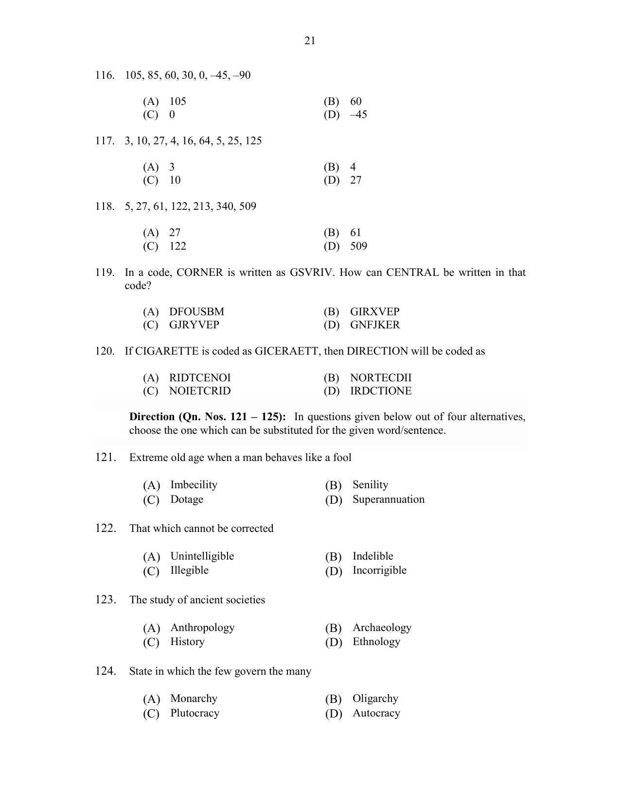CUSAT CAT 2017 MCA Let Question Paper - Page 21
