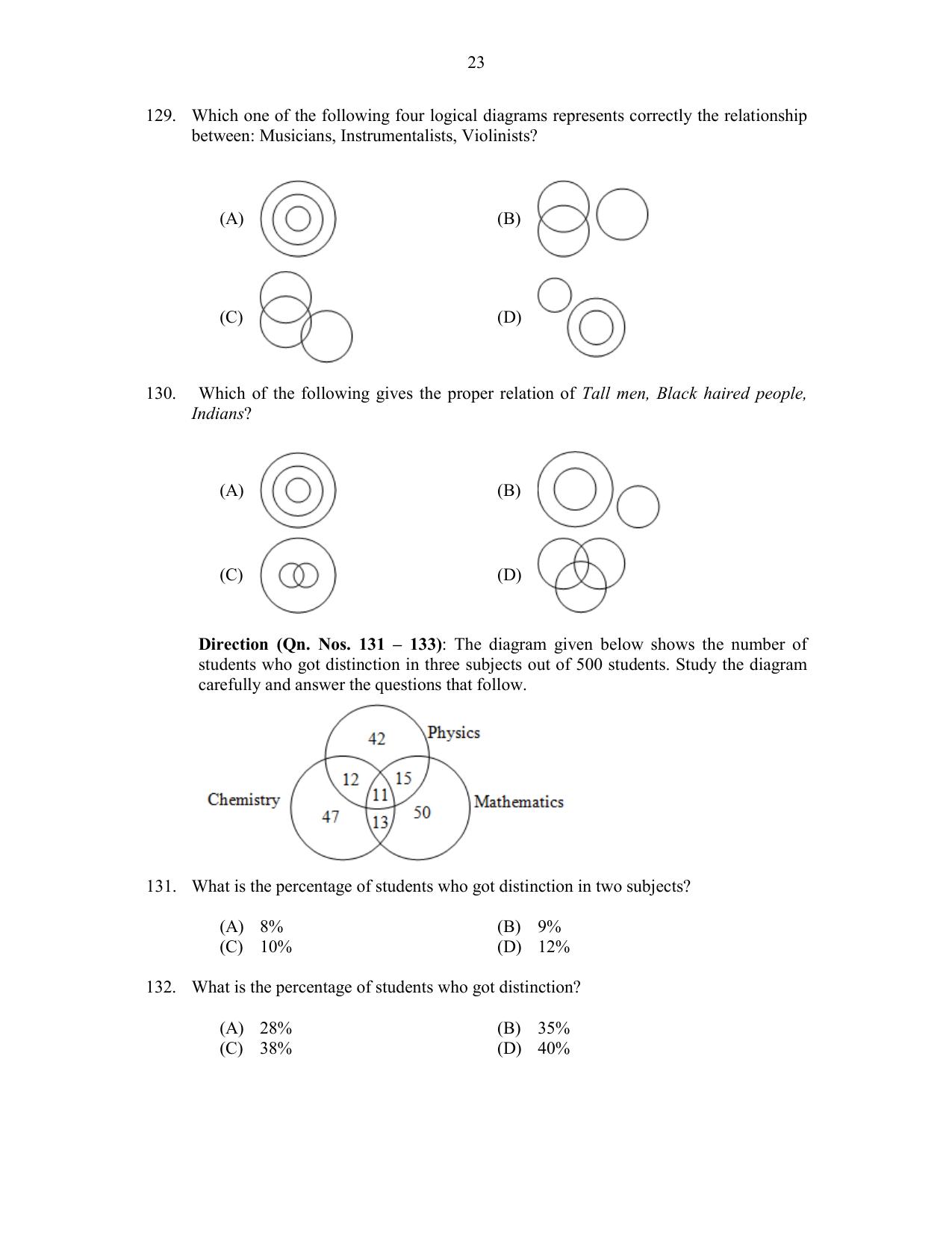 CUSAT CAT 2017 MCA Let Question Paper - Page 23