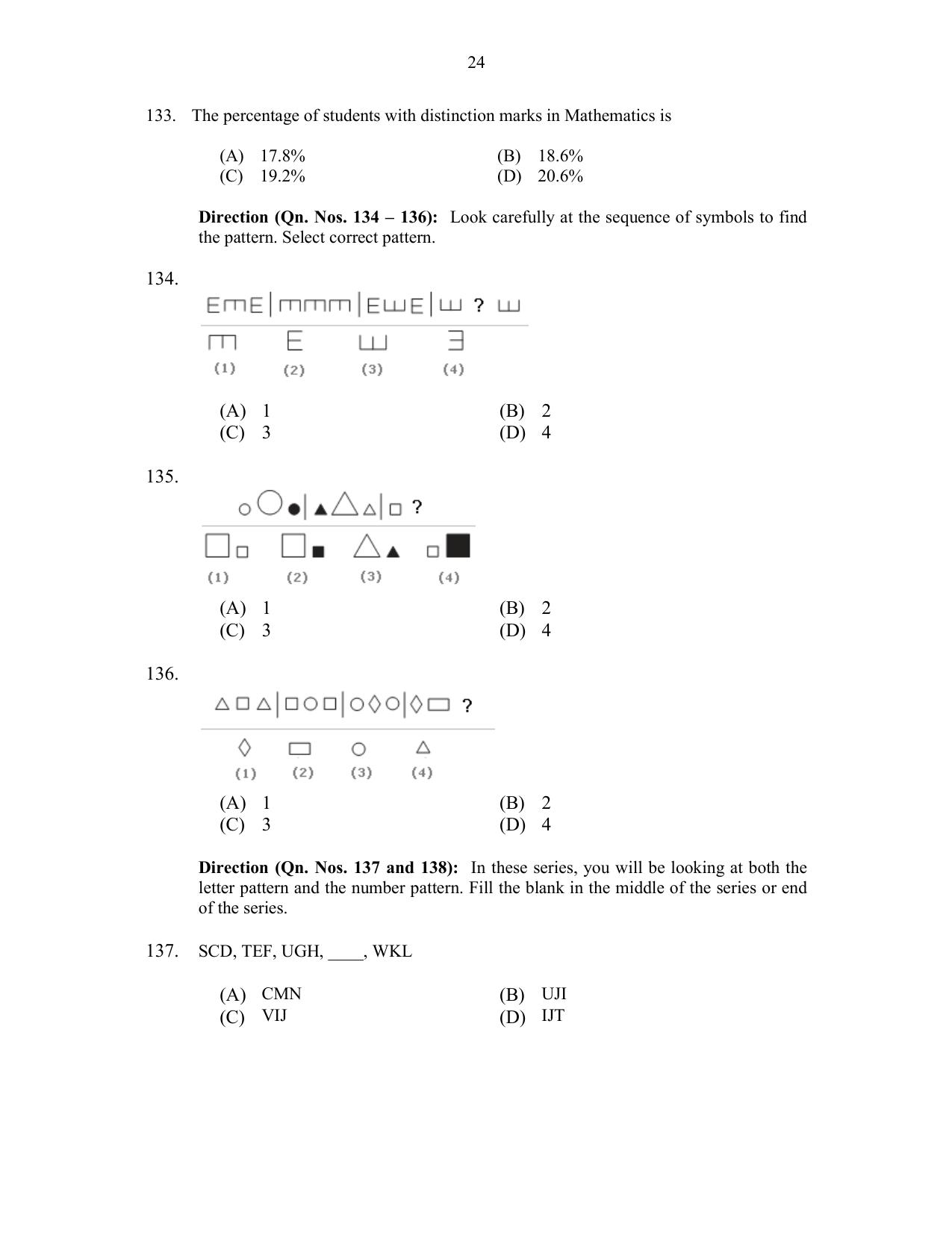 CUSAT CAT 2017 MCA Let Question Paper - Page 24