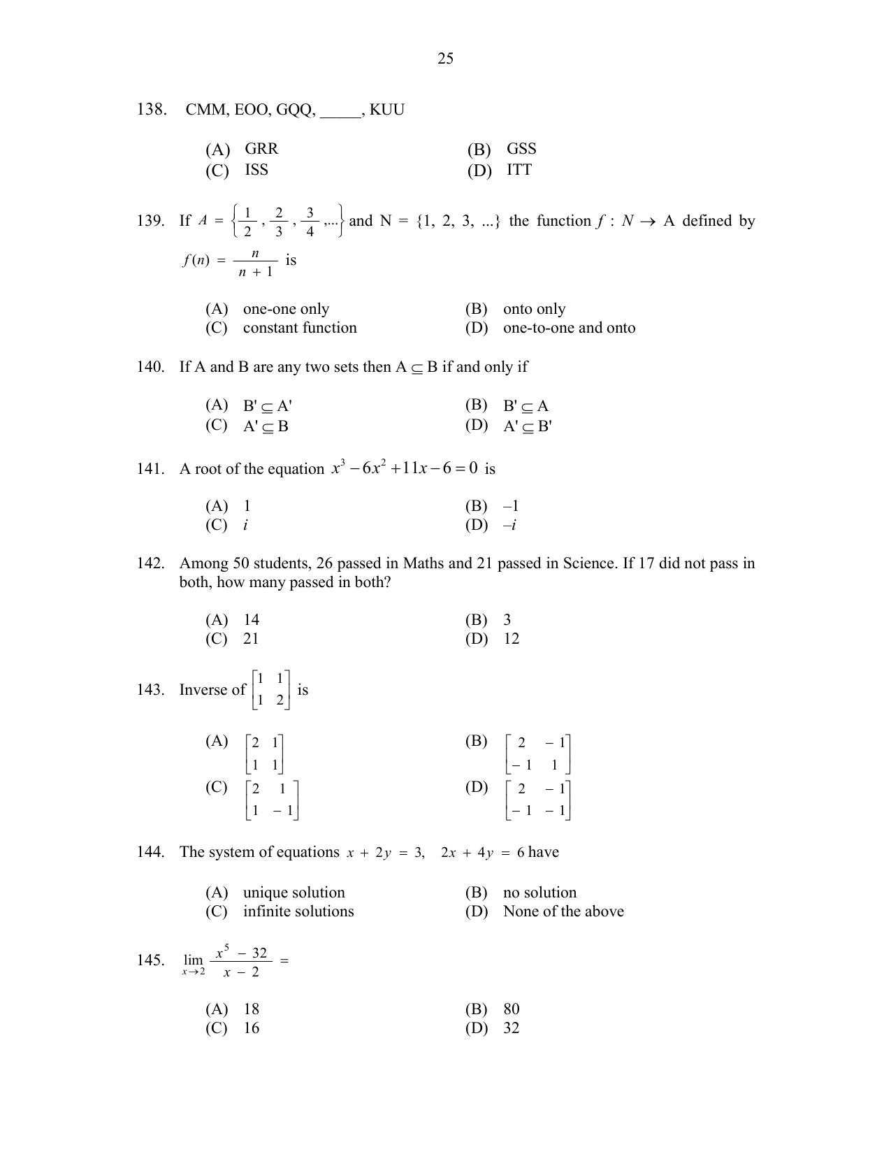CUSAT CAT 2017 MCA Let Question Paper - Page 25
