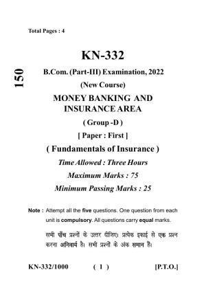 Sarguja University Question Paper - 2022 :   B.Com Part Three (10+2+3)  3 Y DC (I)Fundamentals Of Insurance Paper I