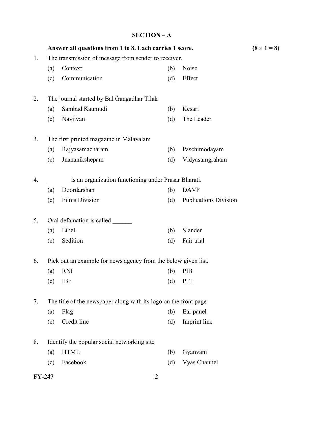 Kerala Plus One (Class 11th) Journalism Question Paper 2021 - Page 2