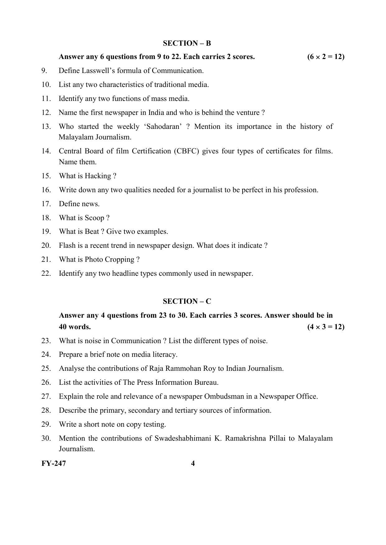 Kerala Plus One (Class 11th) Journalism Question Paper 2021 - Page 4