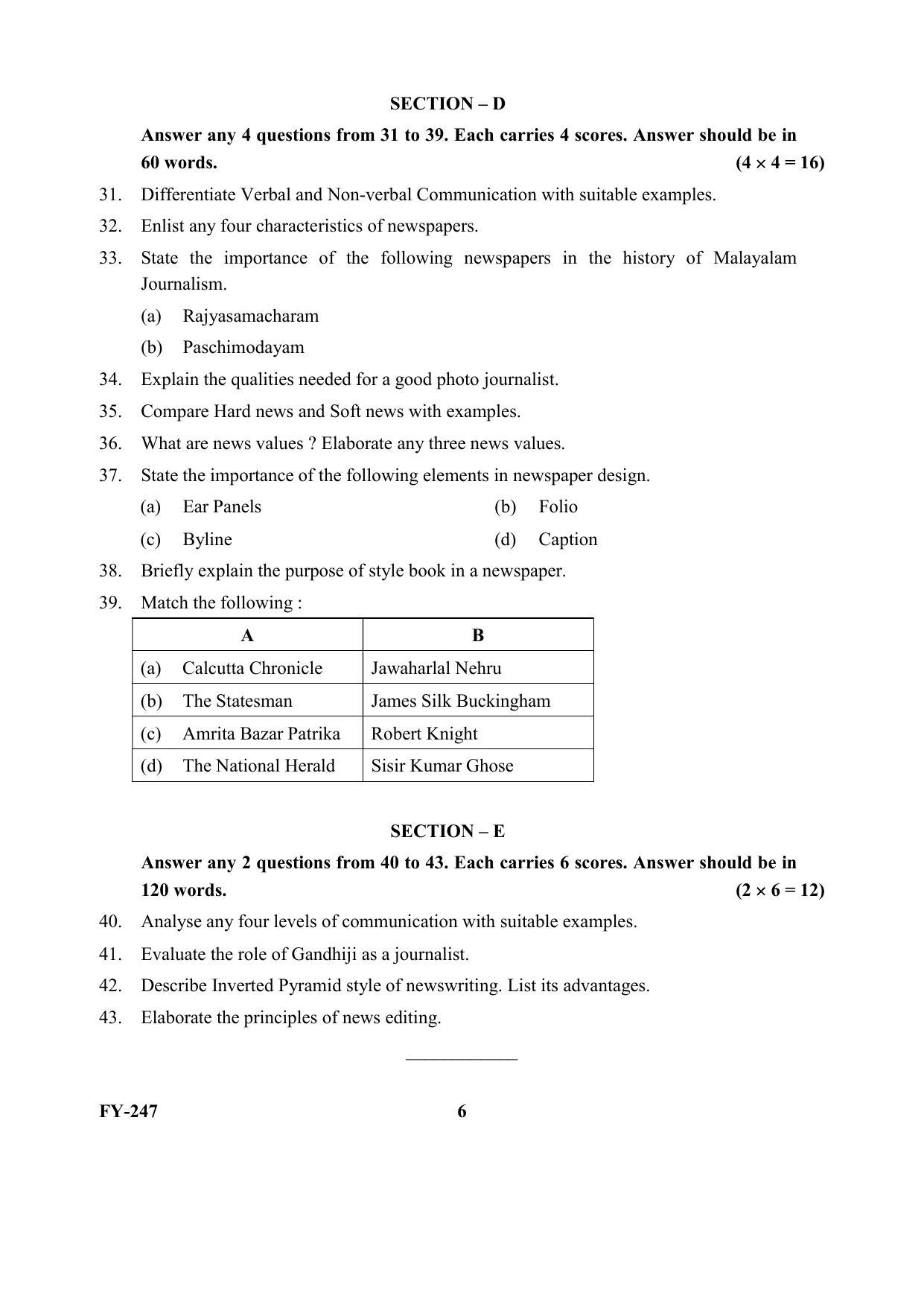 Kerala Plus One (Class 11th) Journalism Question Paper 2021 - Page 6