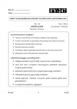 Kerala Plus One (Class 11th) Journalism Question Paper 2021