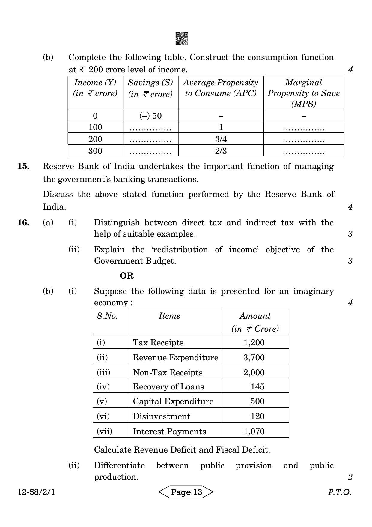 CBSE Class 12 58-2-1 Economics 2024 Question Paper - Page 13