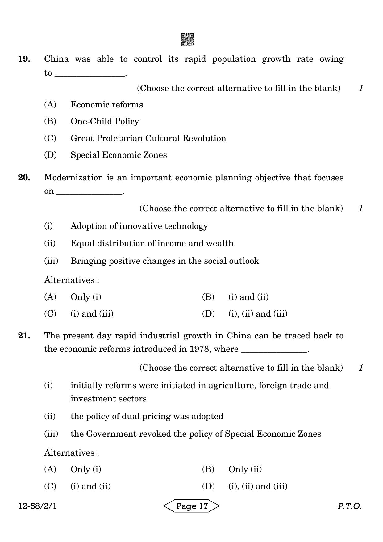 CBSE Class 12 58-2-1 Economics 2024 Question Paper - Page 17