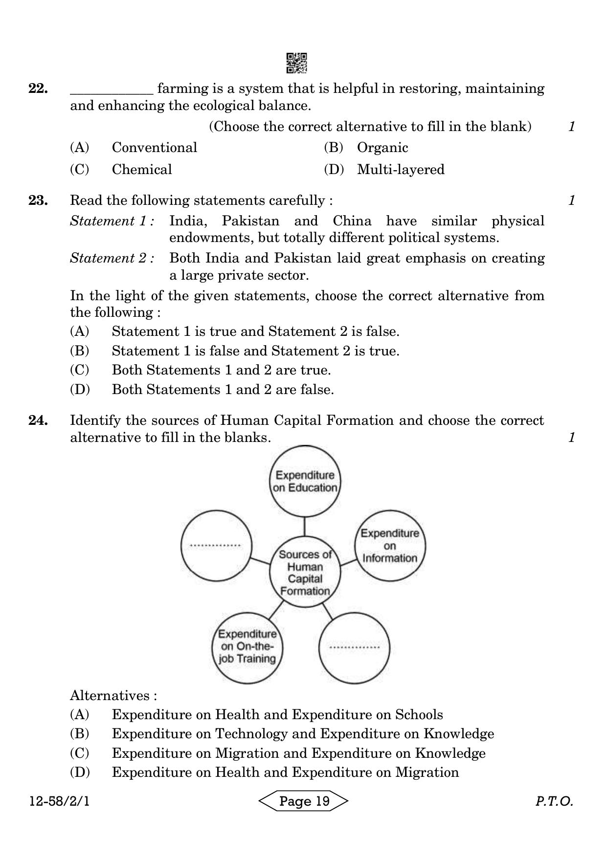 CBSE Class 12 58-2-1 Economics 2024 Question Paper - Page 19