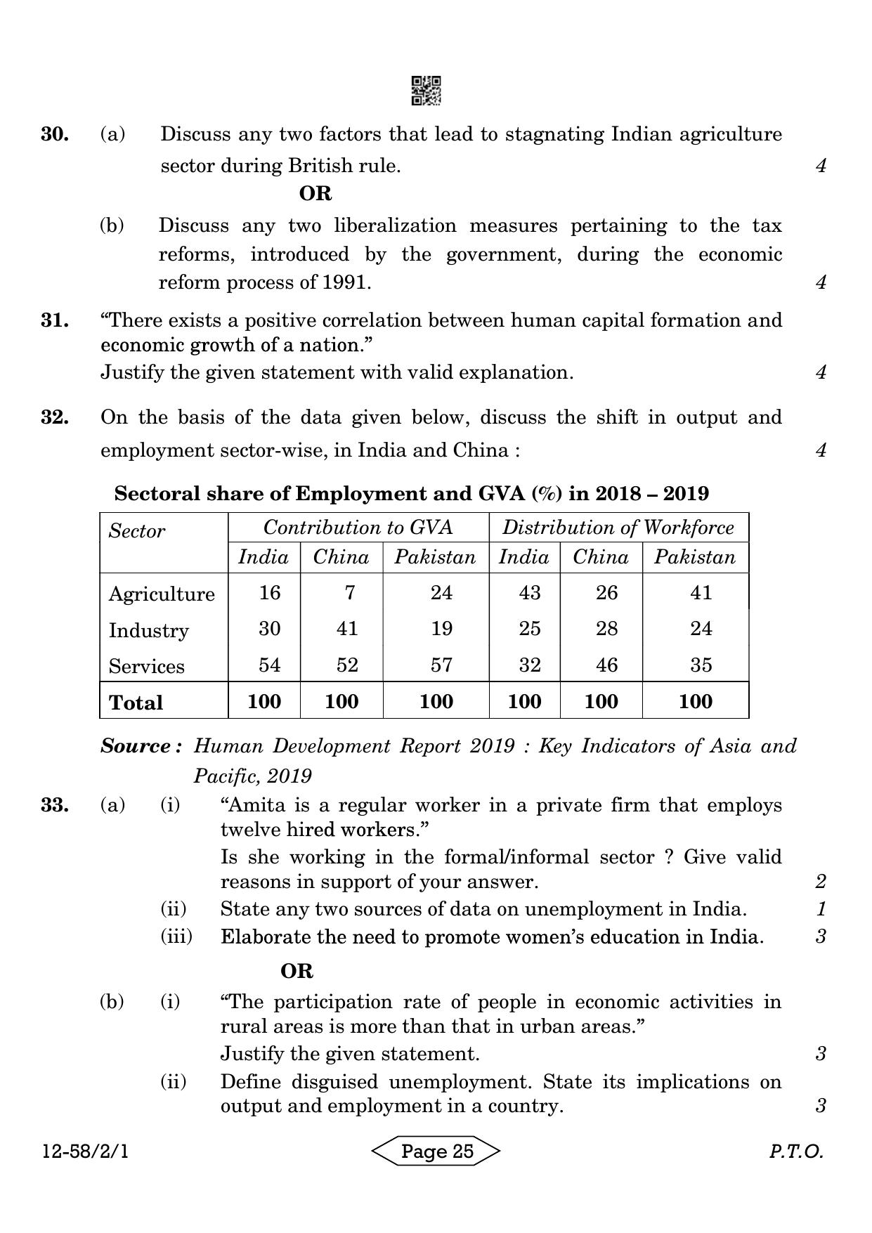 CBSE Class 12 58-2-1 Economics 2024 Question Paper - Page 25