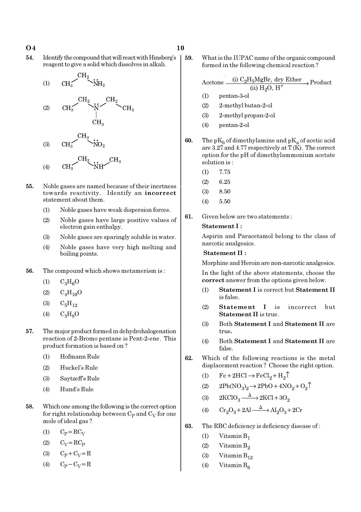 NEET O4 2021 Question Paper - Page 10