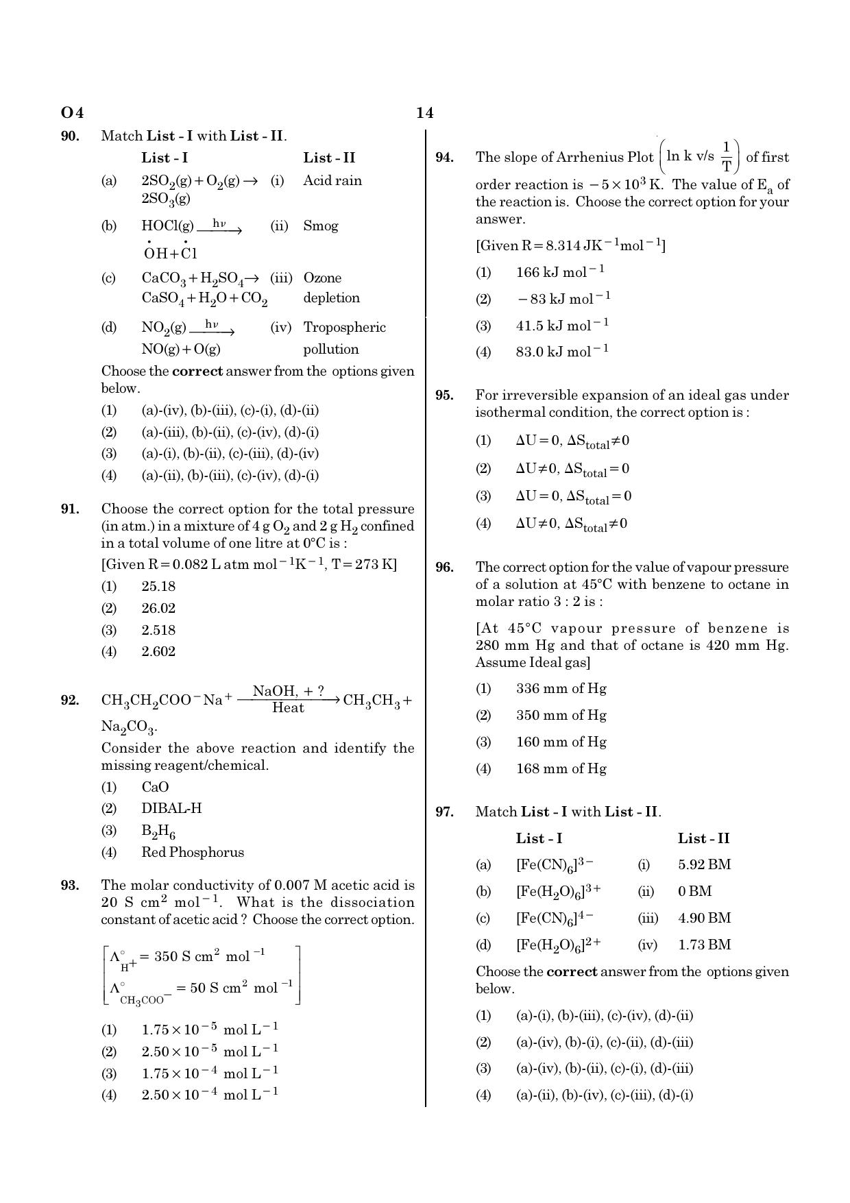 NEET O4 2021 Question Paper - Page 14