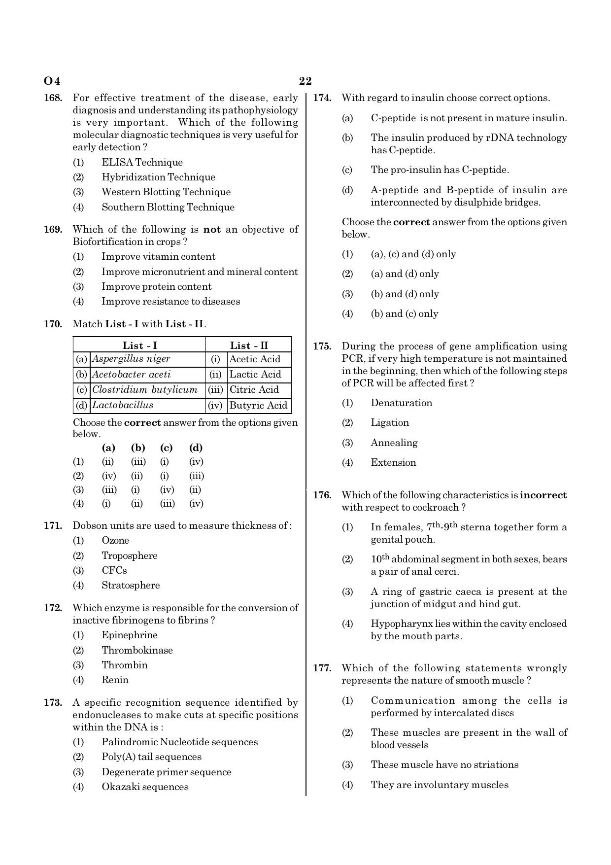 NEET O4 2021 Question Paper - Page 22