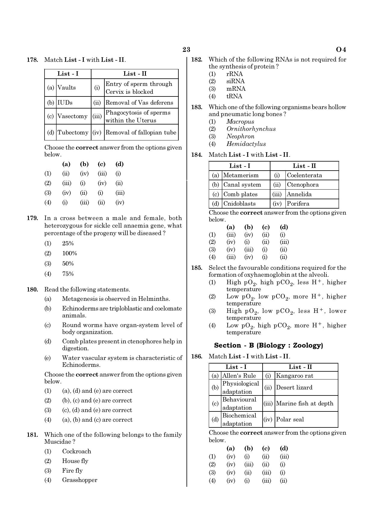 NEET O4 2021 Question Paper - Page 23