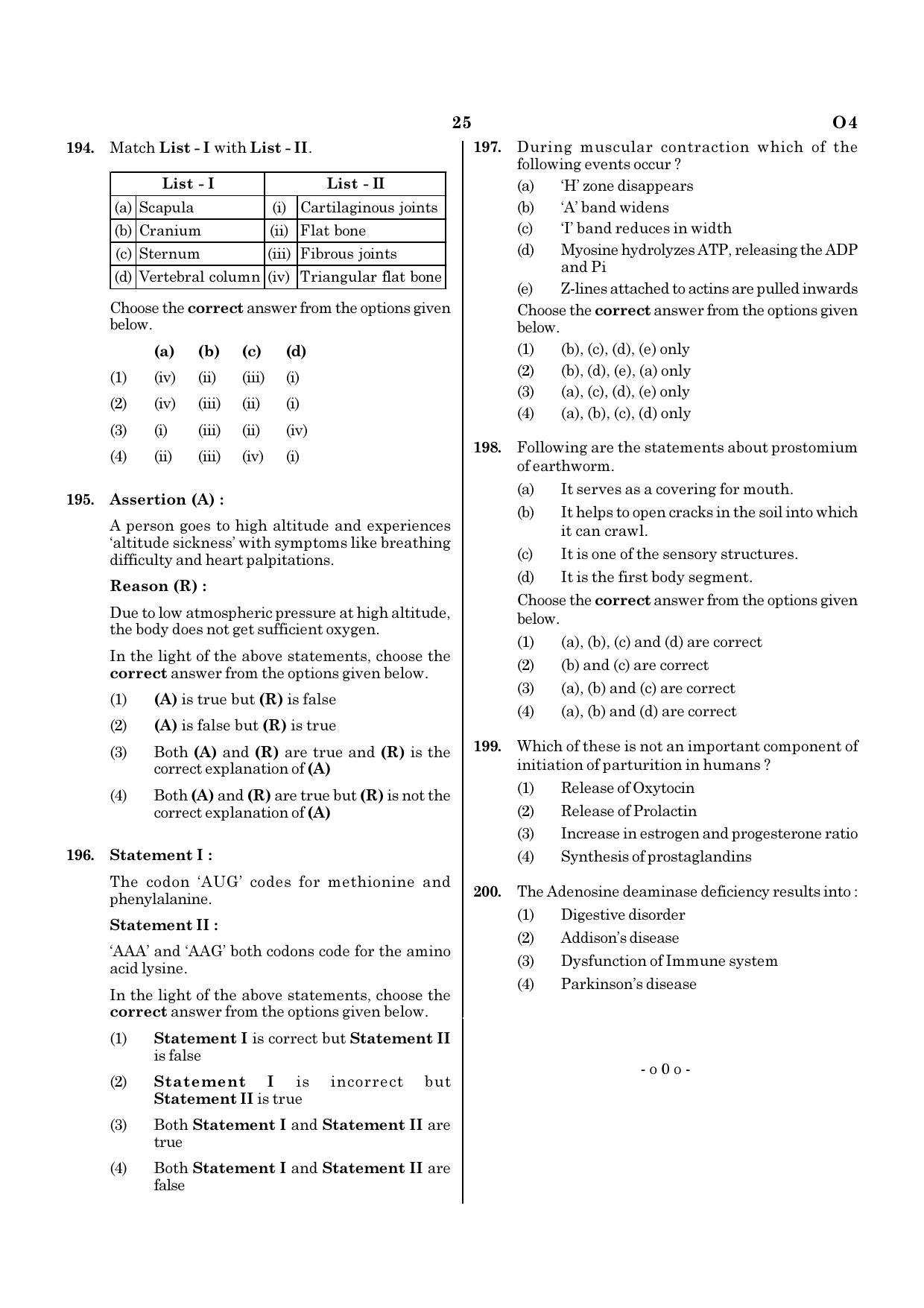 NEET O4 2021 Question Paper - Page 25