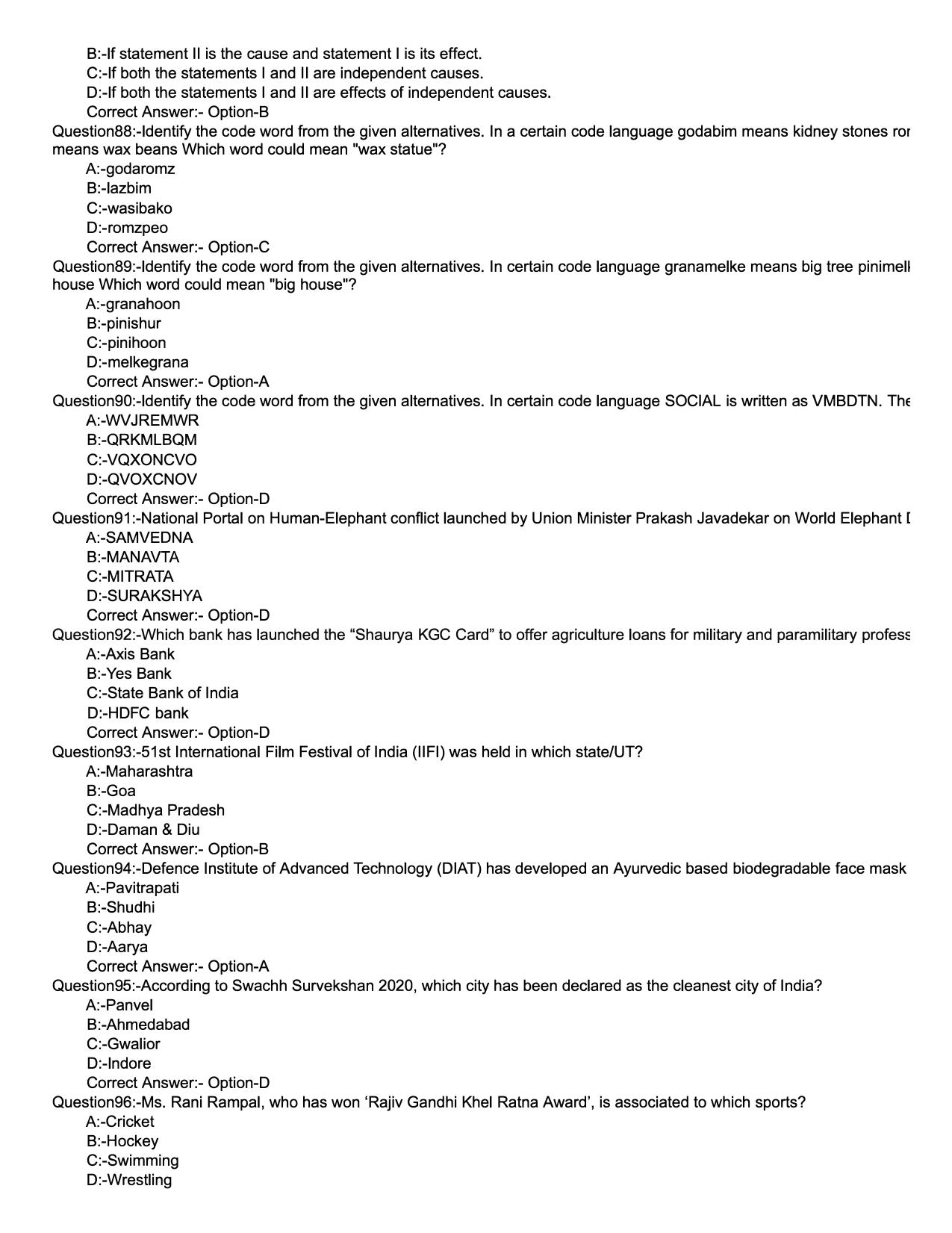 KMAT 2021 Question Papers with Answer key - Page 13