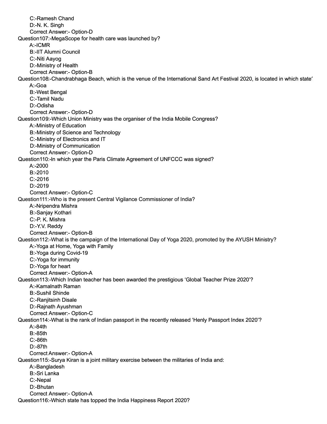 KMAT 2021 Question Papers with Answer key - Page 15