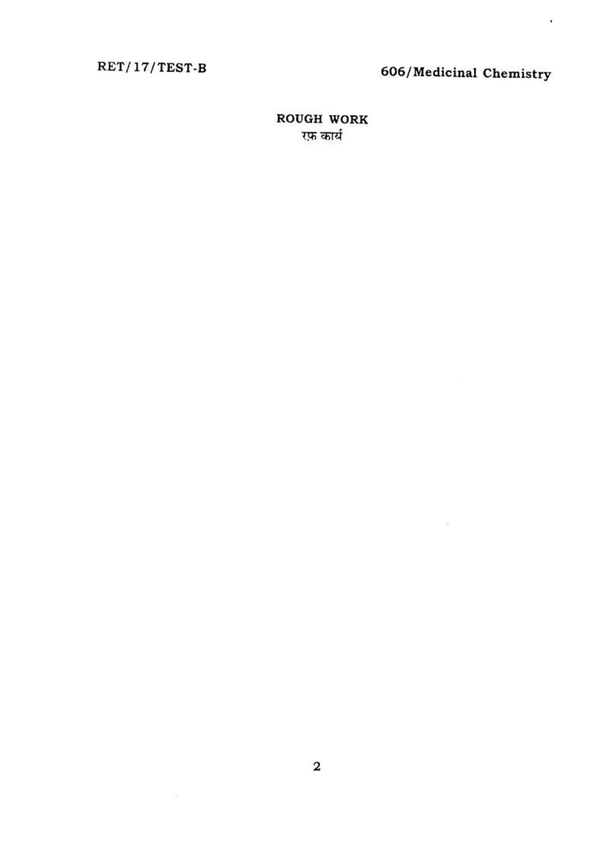 BHU RET MEDICINAL CHEMISTRY 2017 Question Paper - Page 3