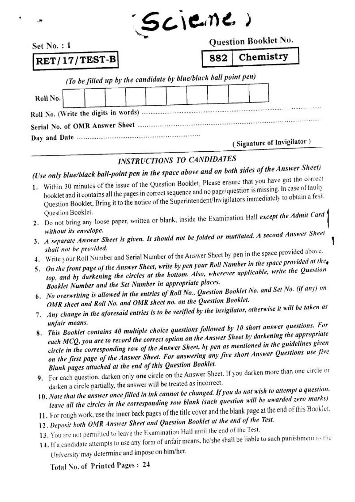 BHU RET CHEMISTRY 2017 Question Paper - Page 1