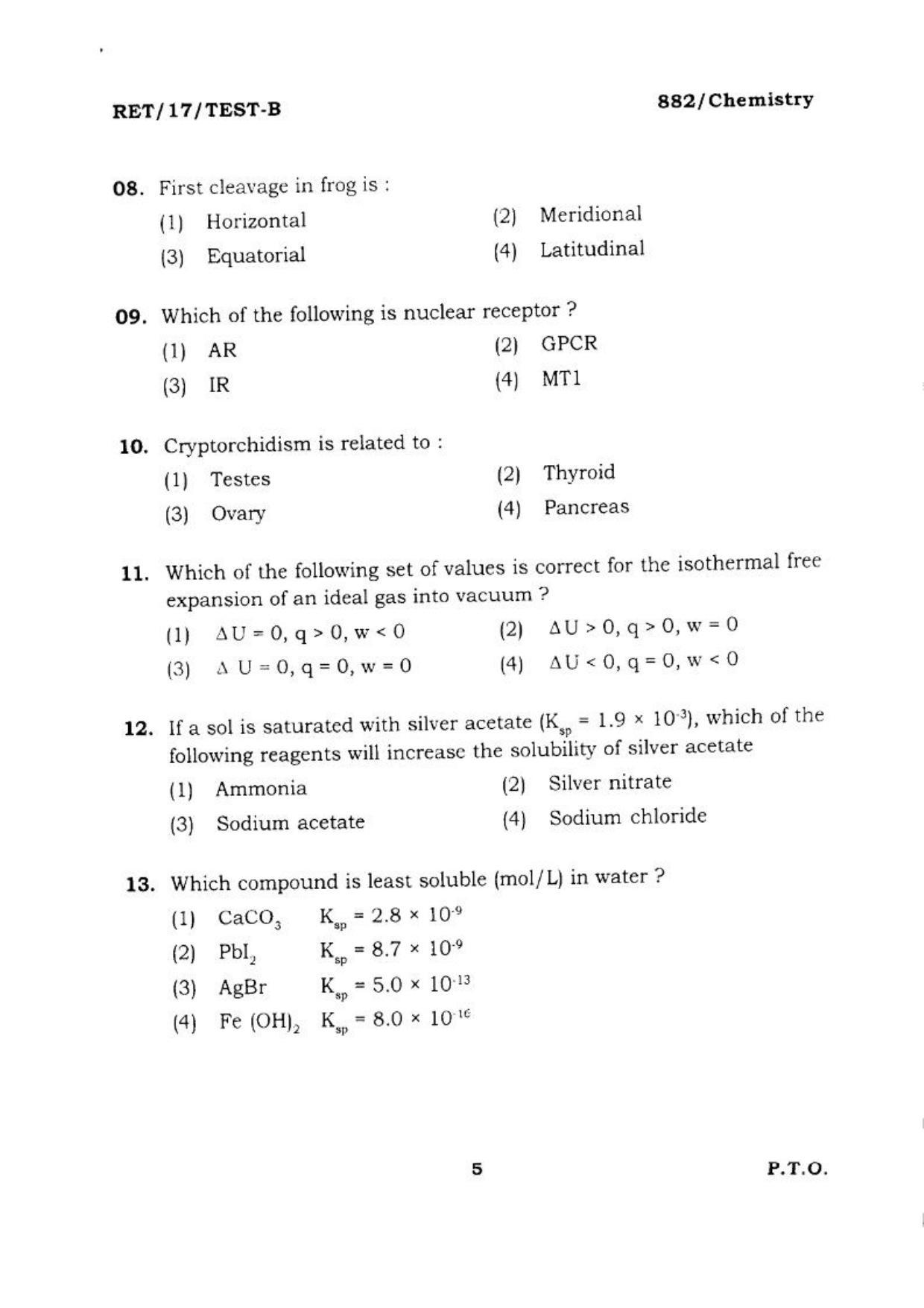 BHU RET CHEMISTRY 2017 Question Paper - Page 6