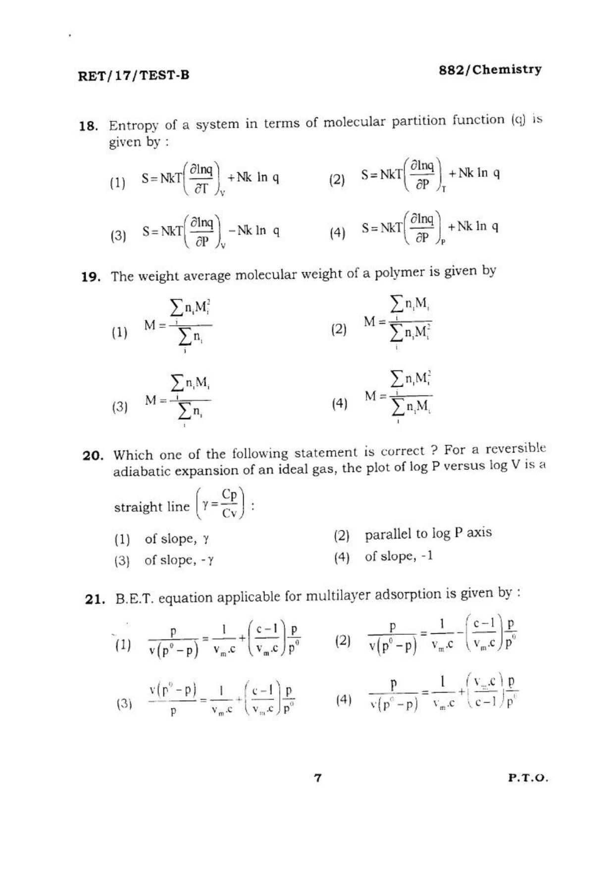 BHU RET CHEMISTRY 2017 Question Paper - Page 7