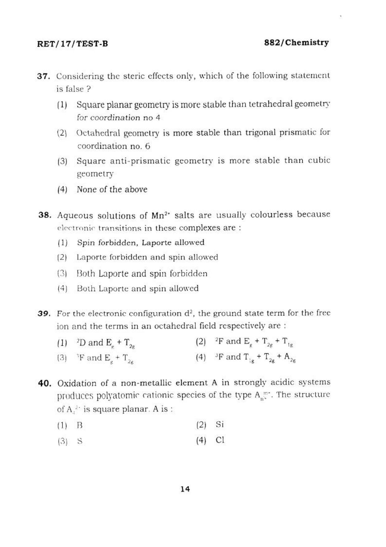 BHU RET CHEMISTRY 2017 Question Paper - Page 14