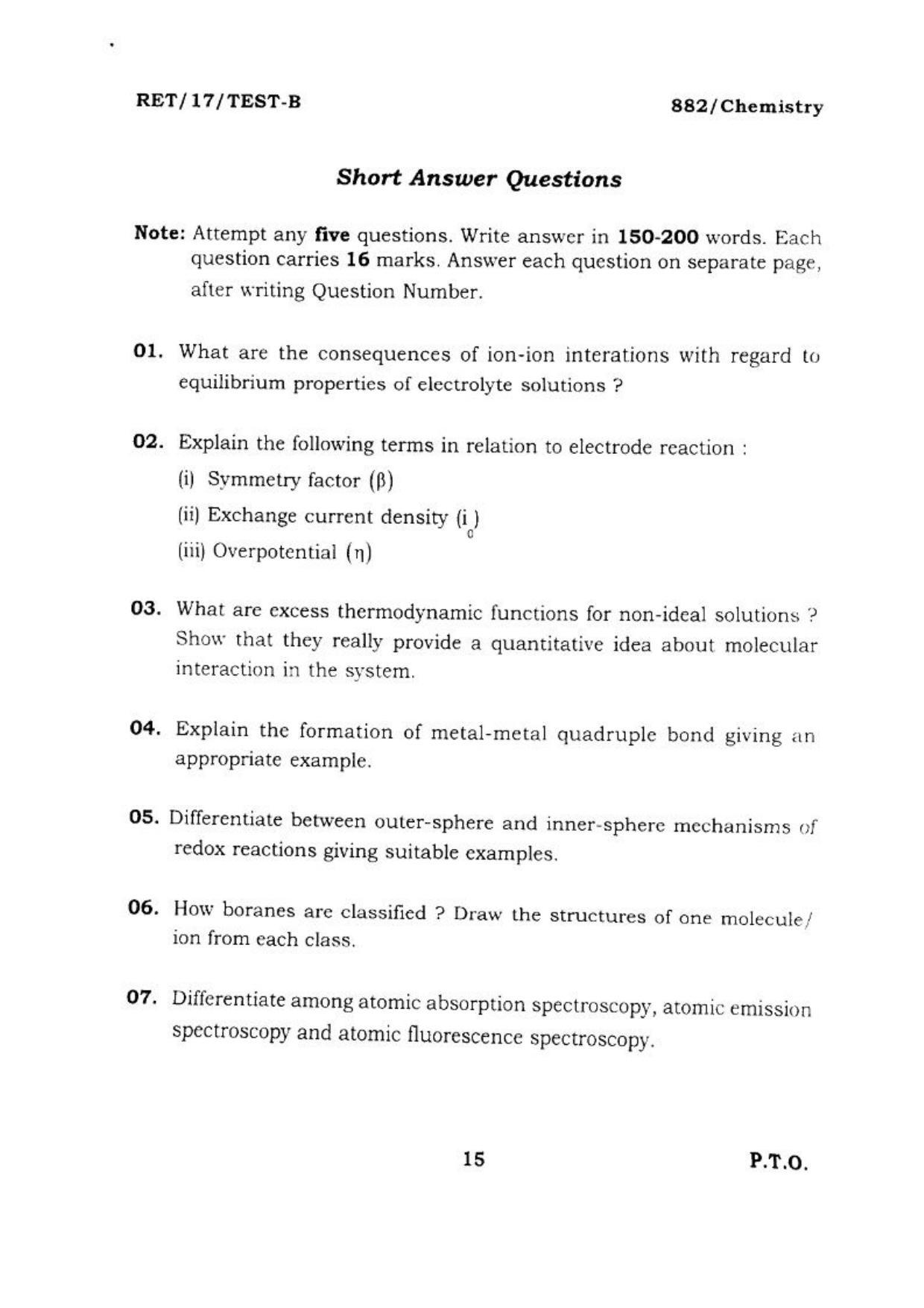 BHU RET CHEMISTRY 2017 Question Paper - Page 16