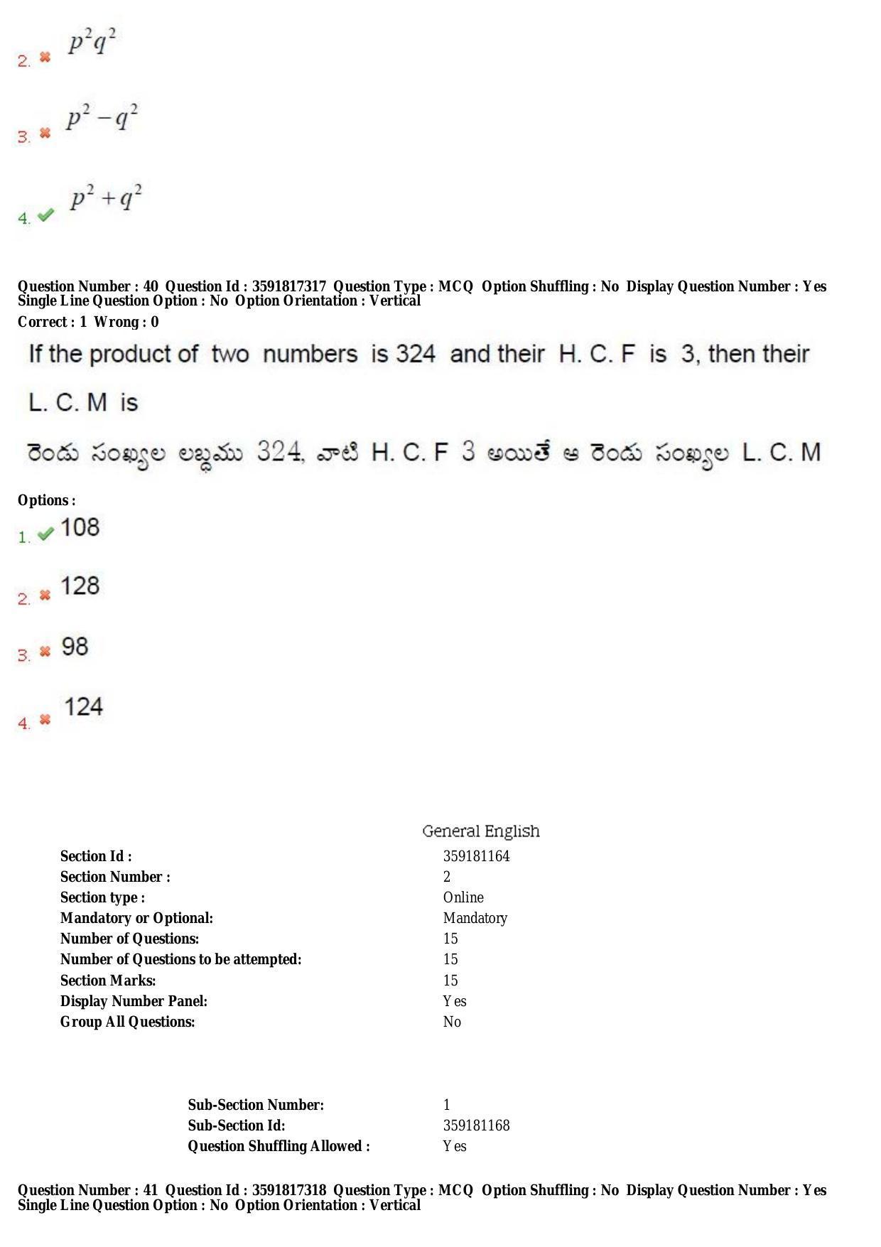 TS CPGET 2018 Integrated M.A. Economics (5 yrs.) Question Paper with Answer Key - Page 20