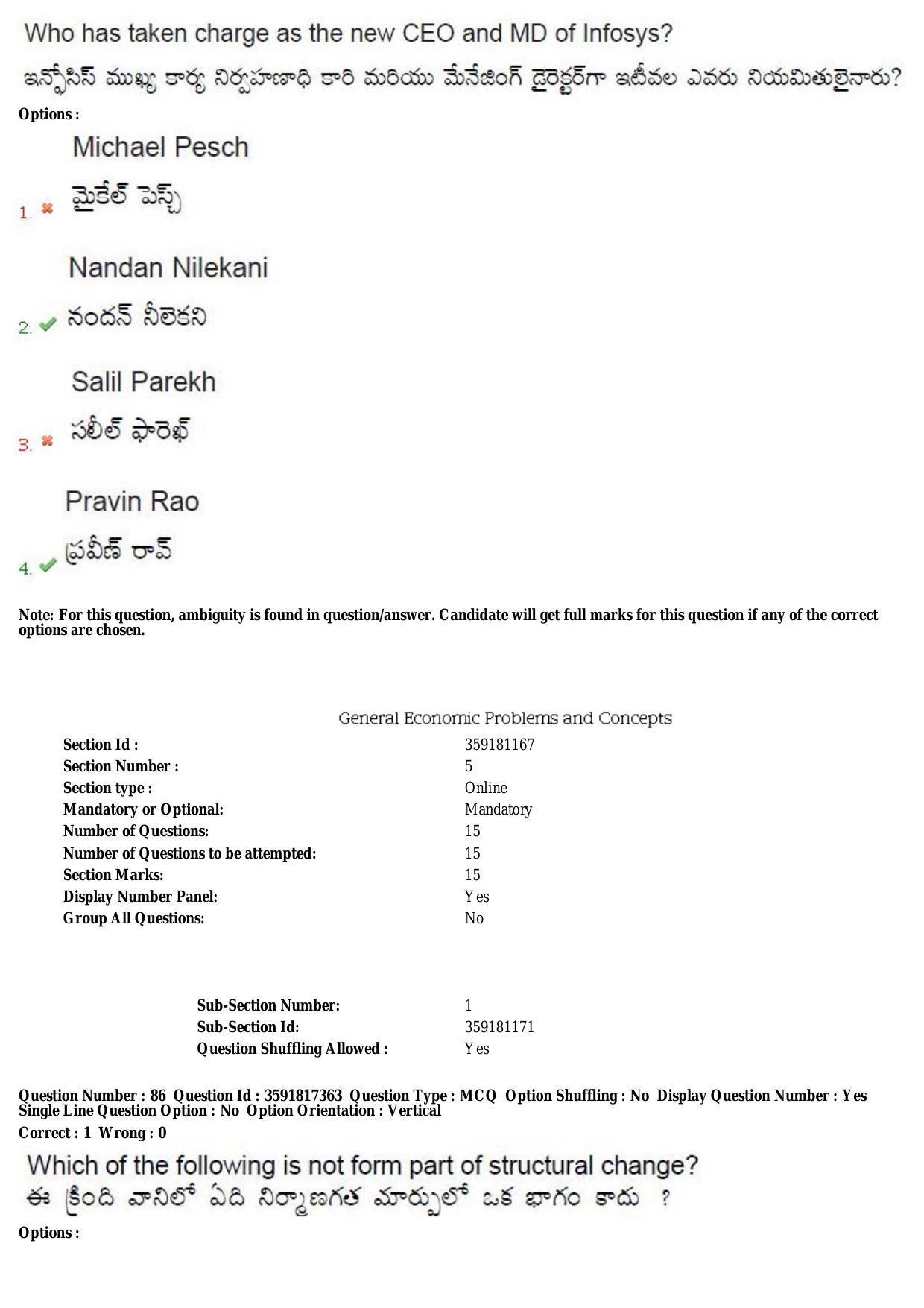 TS CPGET 2018 Integrated M.A. Economics (5 yrs.) Question Paper with Answer Key - Page 43