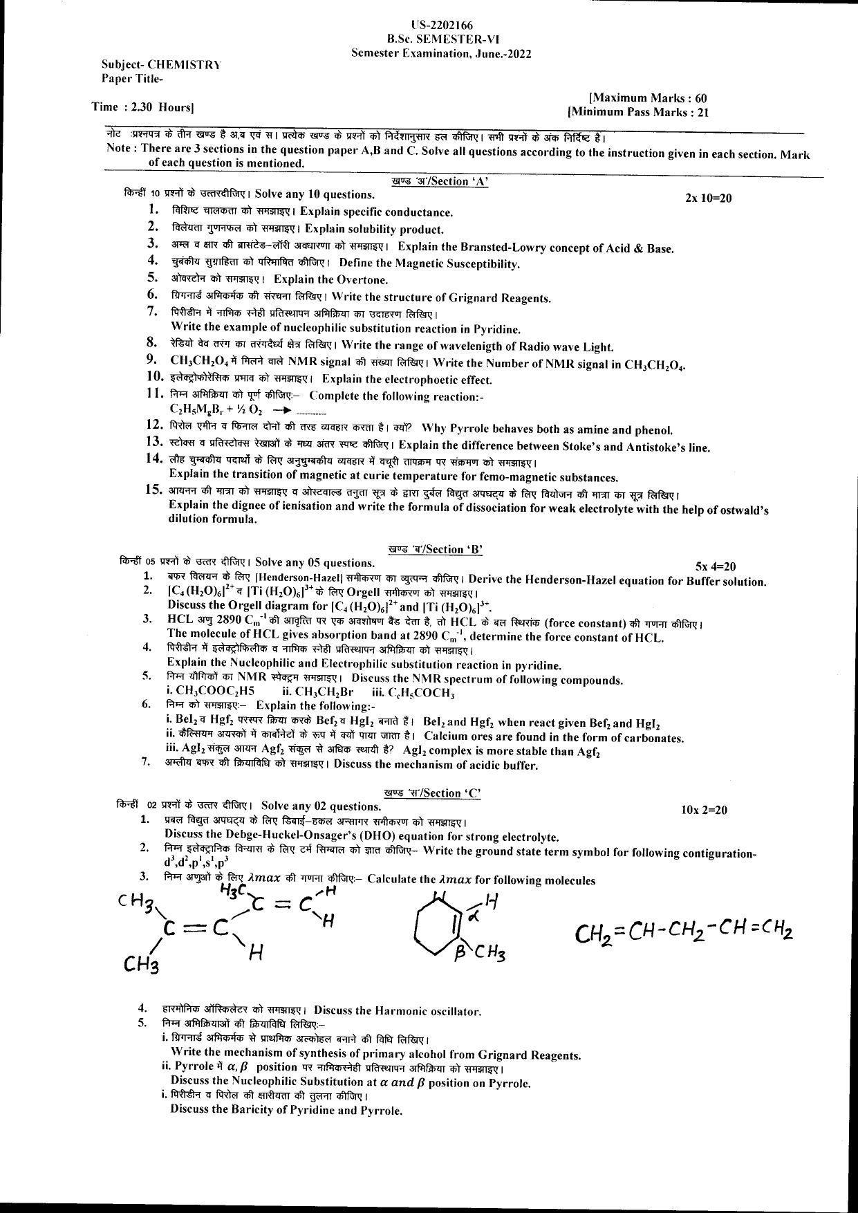 Bilaspur University Question Paper July 2022:B.Sc. (BIO) Semester-VI KG Raigarh Chemistry paper 1 - Page 1