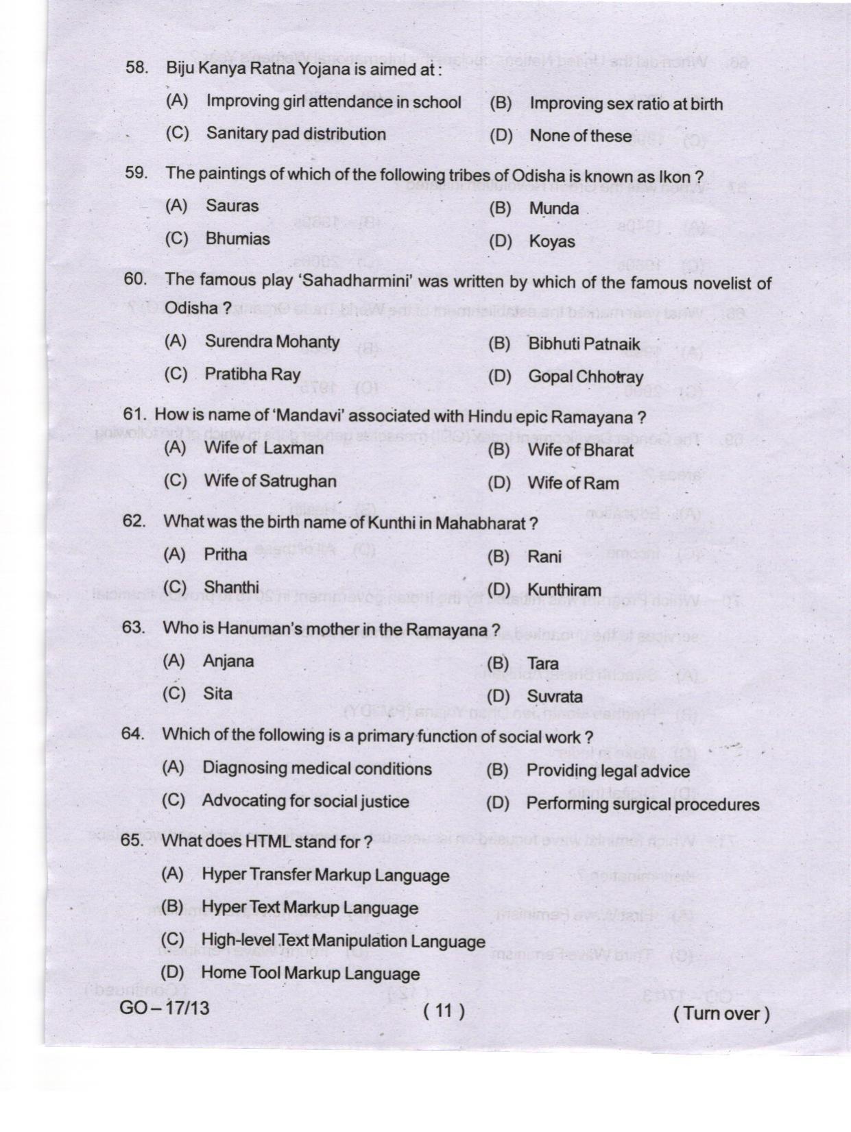 Odisha CPET 2024 WOMEN-GENDER STUDIES Question Papers - Page 11