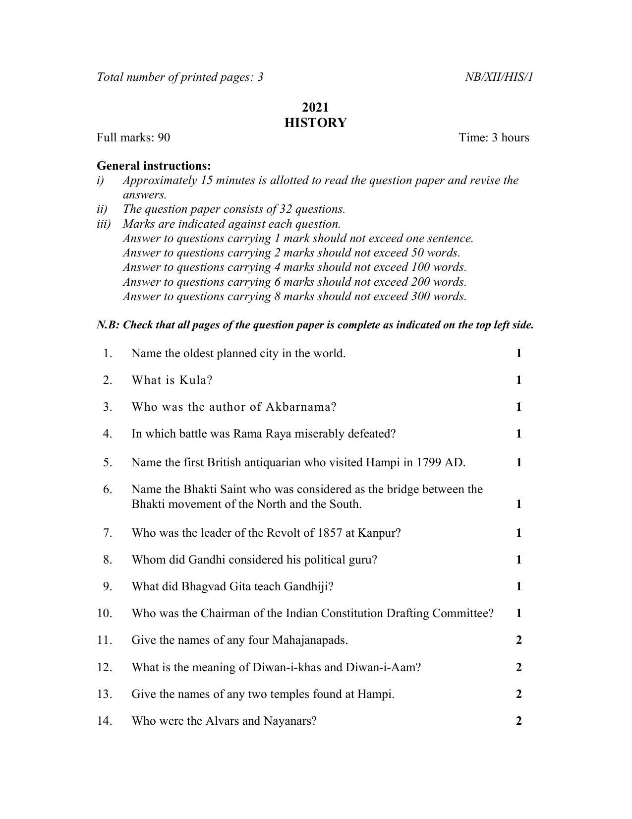 Nagaland Board Class 12 History 2021 Question Paper - Page 1