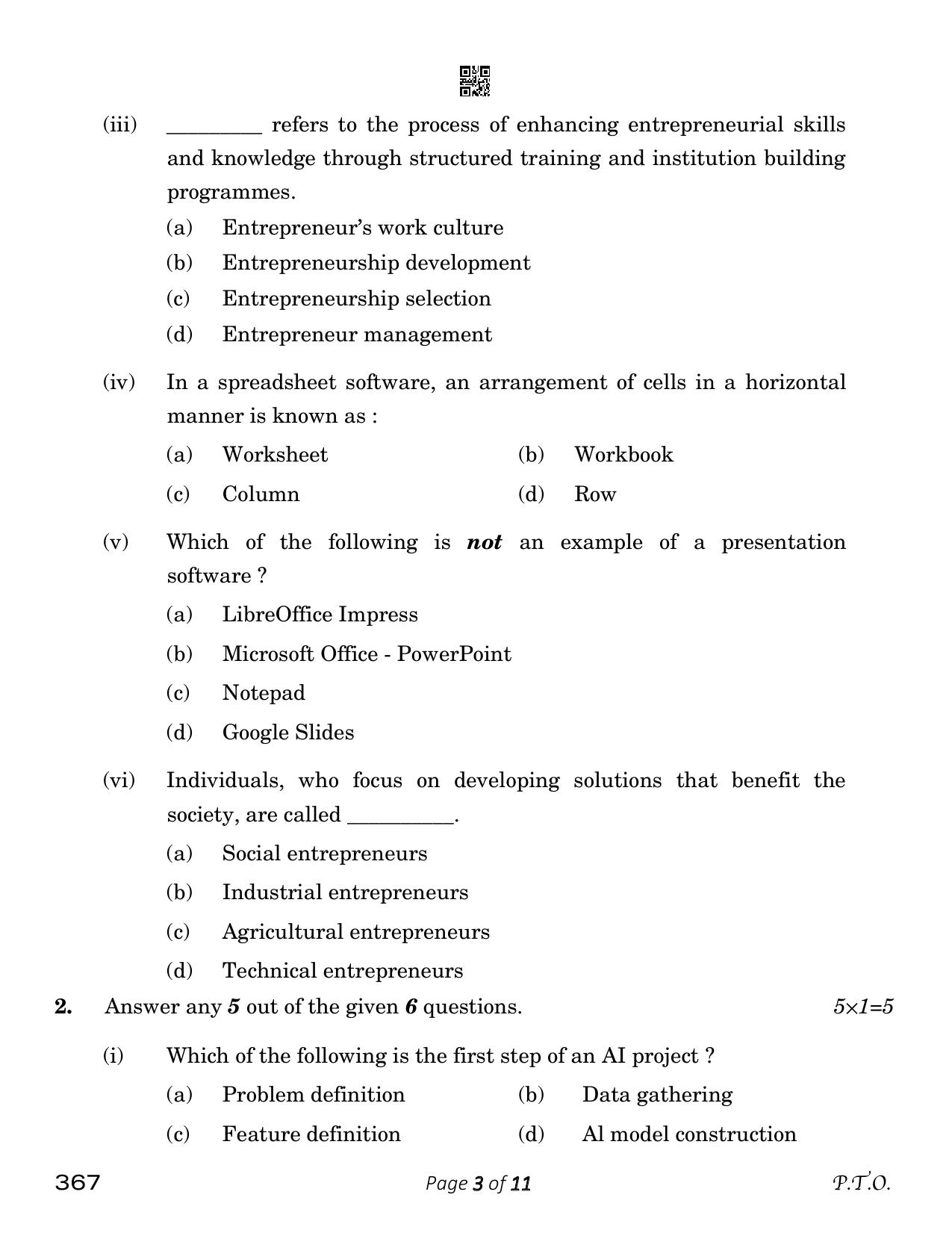 CBSE Class 12 Artificial Intelligence 2023 Question Paper