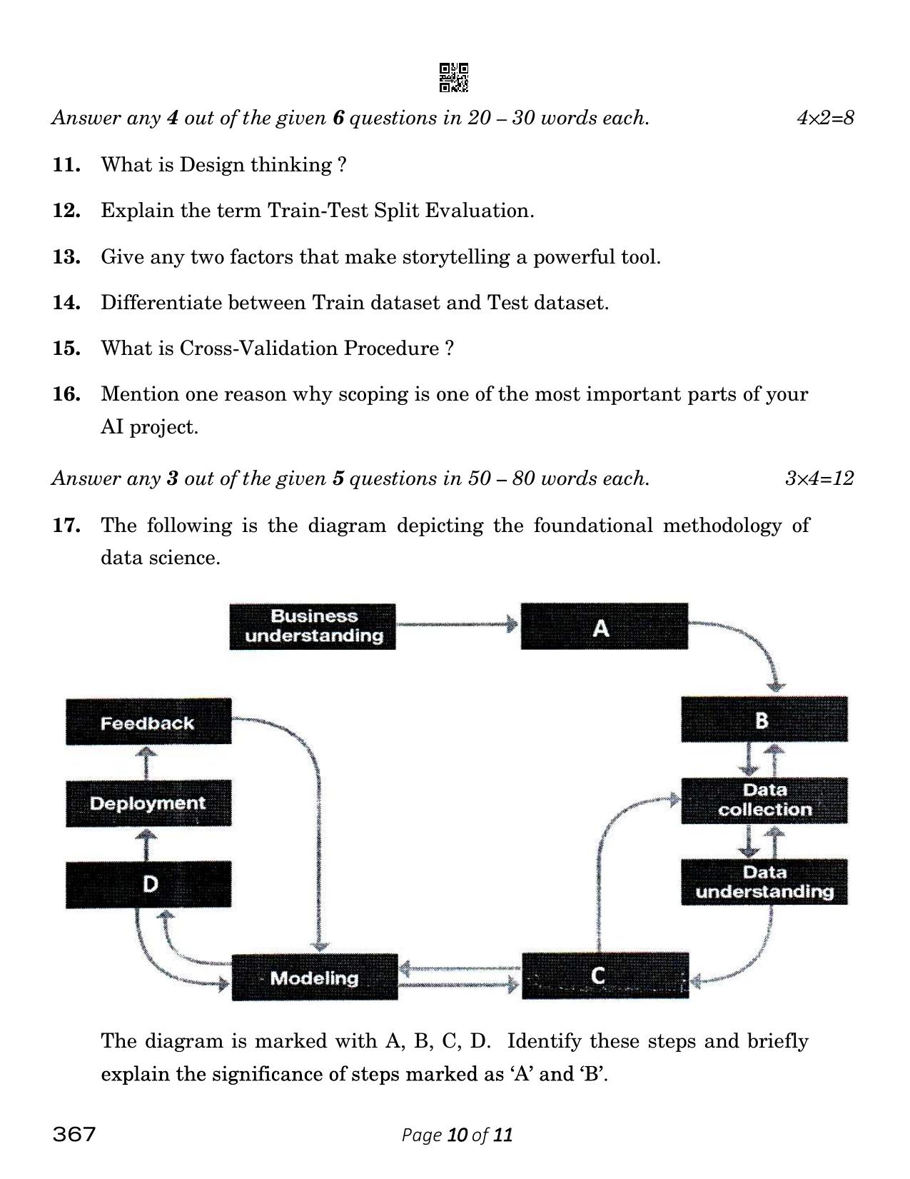 CBSE Class 12 Artificial Intelligence 2023 Question Paper