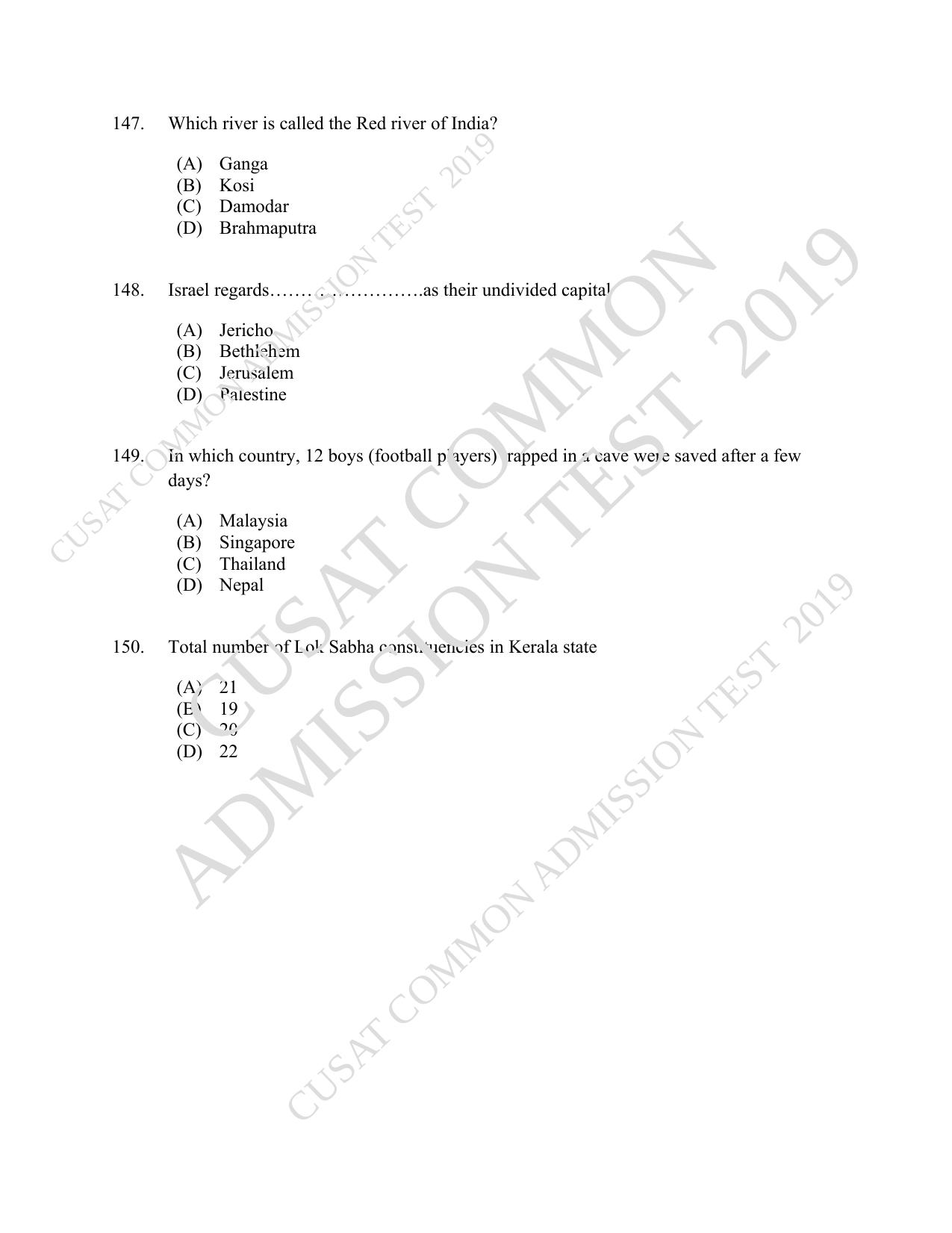 CUSAT CAT 2019 Economics Question Paper With Answer Key - Page 27