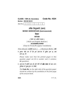 Haryana Board HBSE Class 12 Music Hindustani (Instrumental) 2019 Question Paper