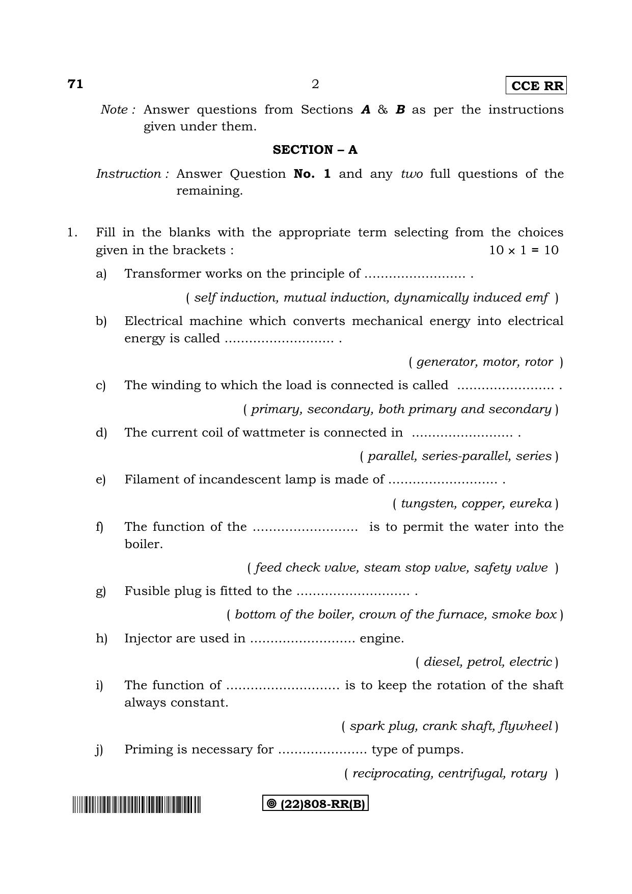 Karnataka SSLC ELEMENTS OF MECHANICAL AND ELECTRICAL ENGINEERING - (71%20RR _22_808-RR_B_) (Supplementary) June 2019 Question Paper - Page 2