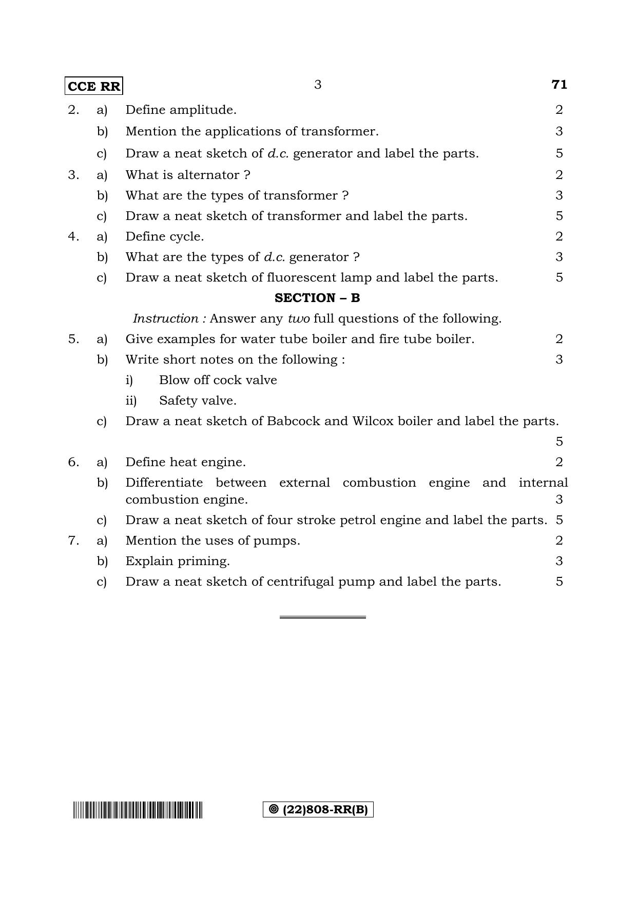 Karnataka SSLC ELEMENTS OF MECHANICAL AND ELECTRICAL ENGINEERING - (71%20RR _22_808-RR_B_) (Supplementary) June 2019 Question Paper - Page 3