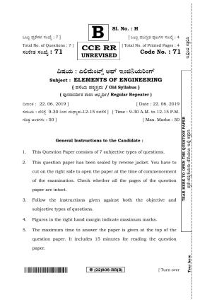 Karnataka SSLC ELEMENTS OF MECHANICAL AND ELECTRICAL ENGINEERING - (71%20RR _22_808-RR_B_) (Supplementary) June 2019 Question Paper