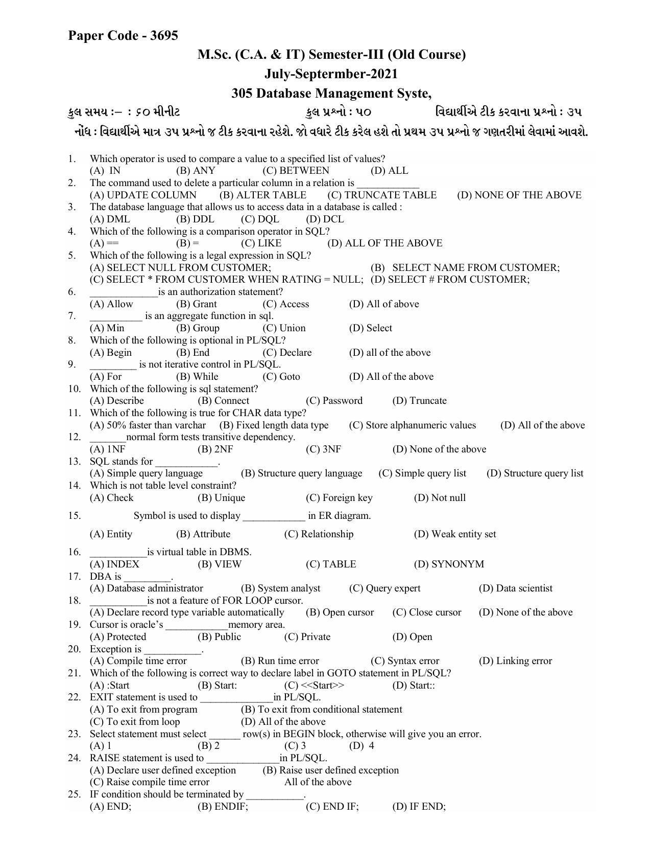 Hemchand North Gujarat University Sample Paper July-Sept 2021: M.Sc. (C.A. & IT) Semester-III 305 Database Management System(Old Course) - Page 1