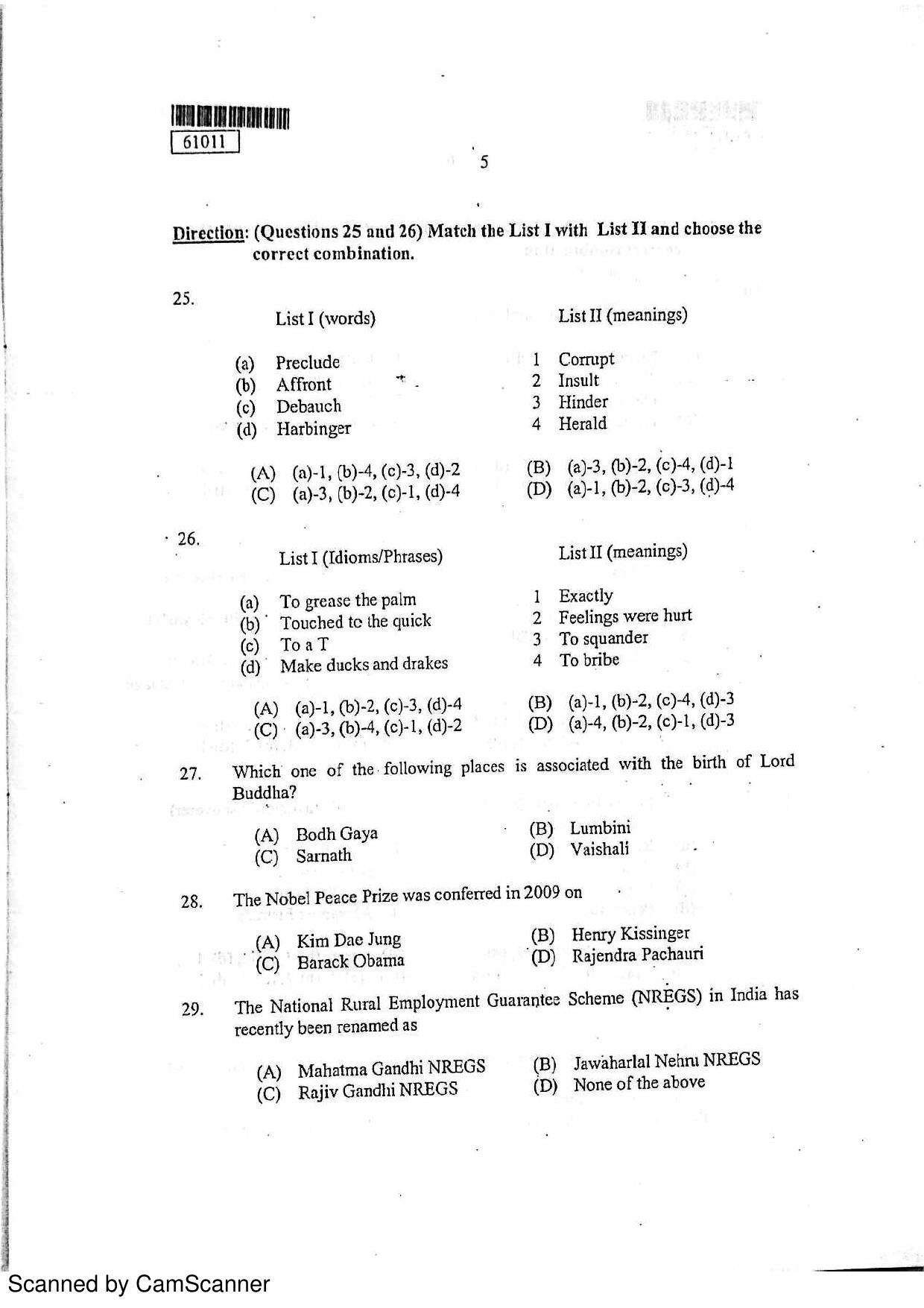 CUSAT CAT 2011 LLM Question Paper - Page 6