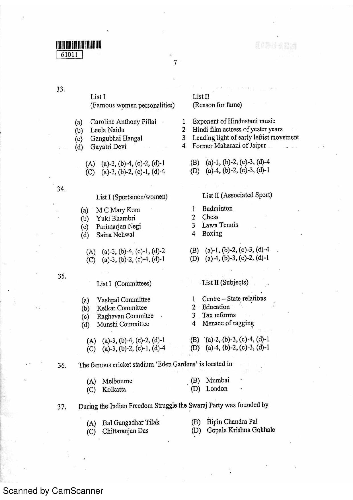 CUSAT CAT 2011 LLM Question Paper - Page 8