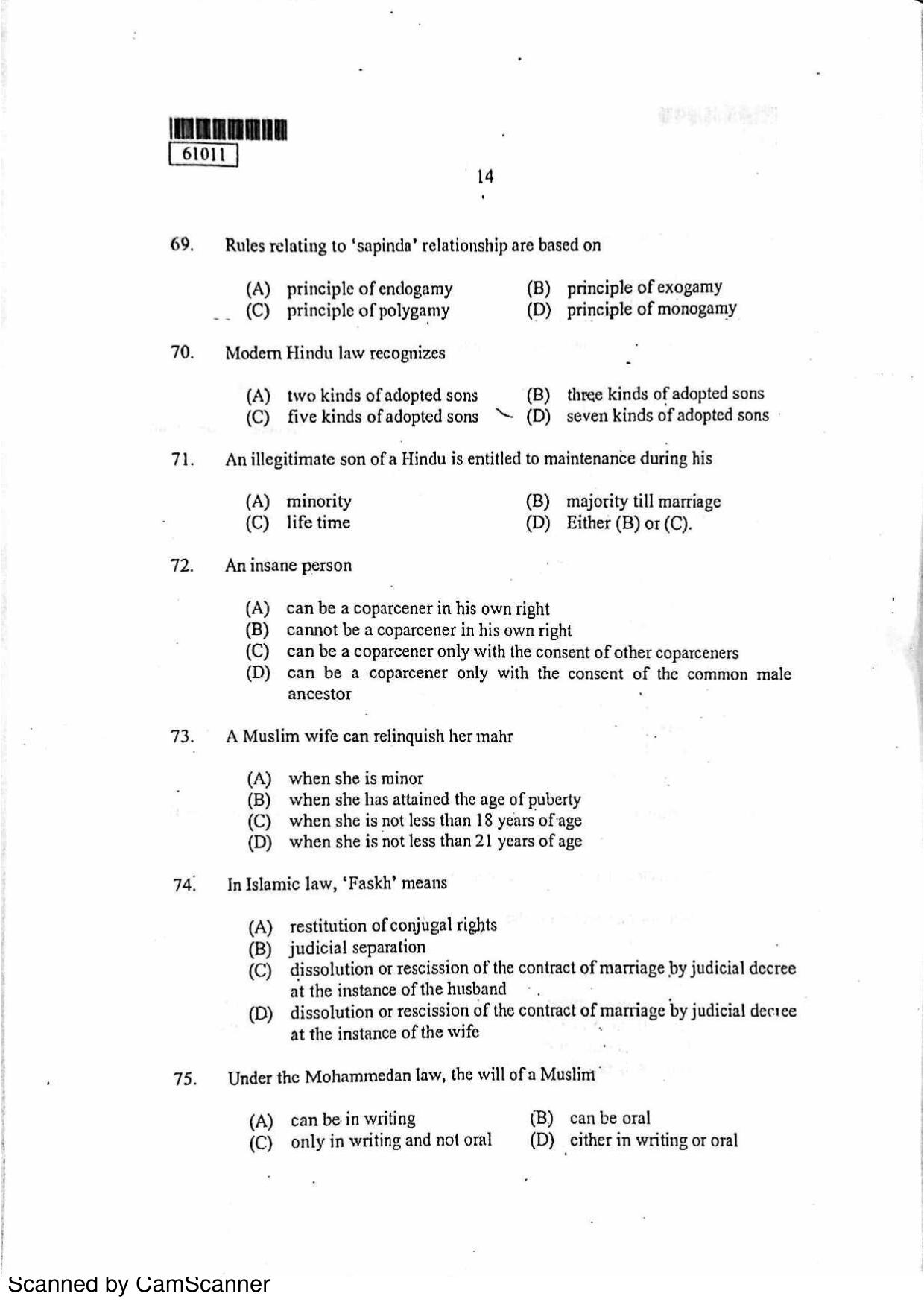 CUSAT CAT 2011 LLM Question Paper - Page 15