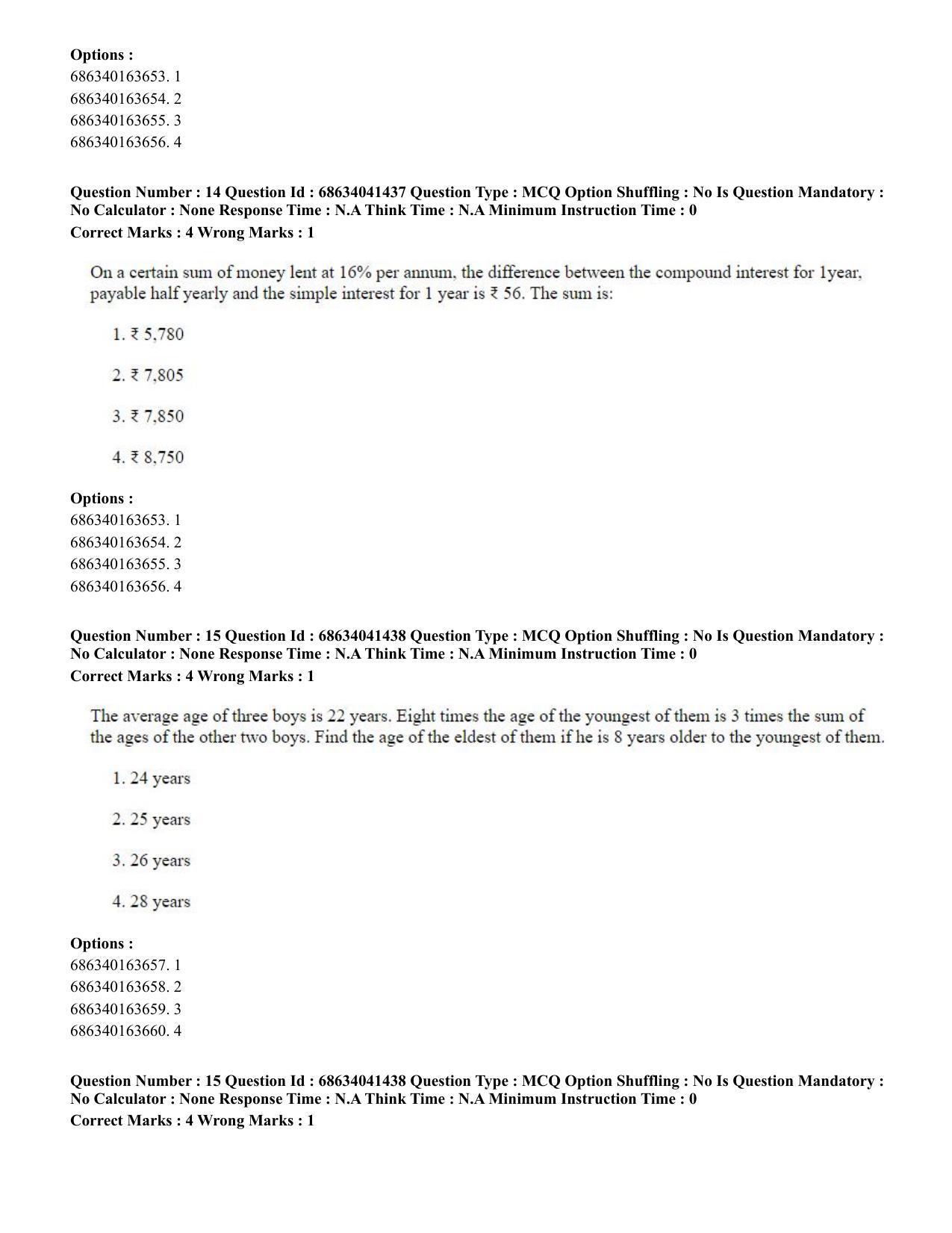 CUET PG 2023: HUQP05 – Dance (Eng) - Shift 3 (30-06-2023) Question Paper - Page 14