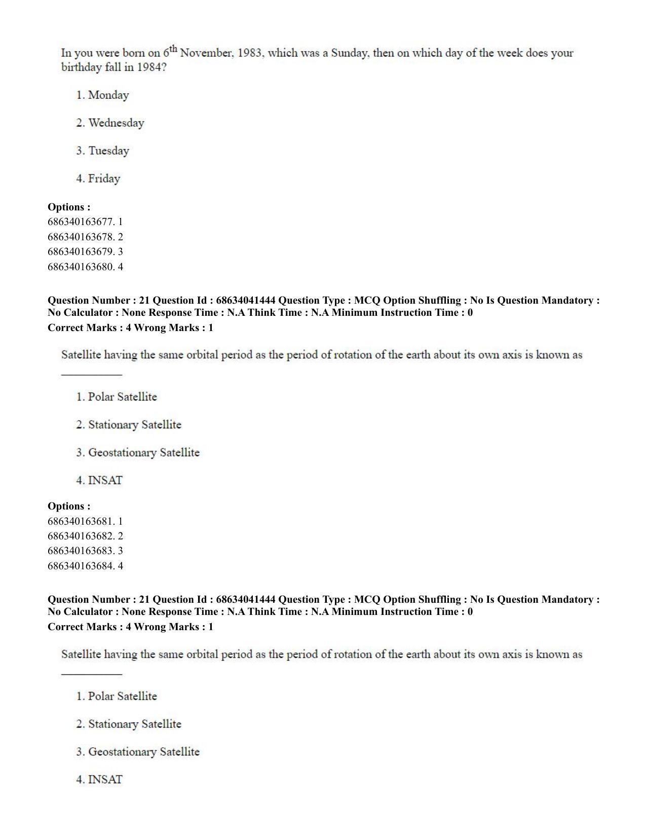 CUET PG 2023: HUQP05 – Dance (Eng) - Shift 3 (30-06-2023) Question Paper - Page 21