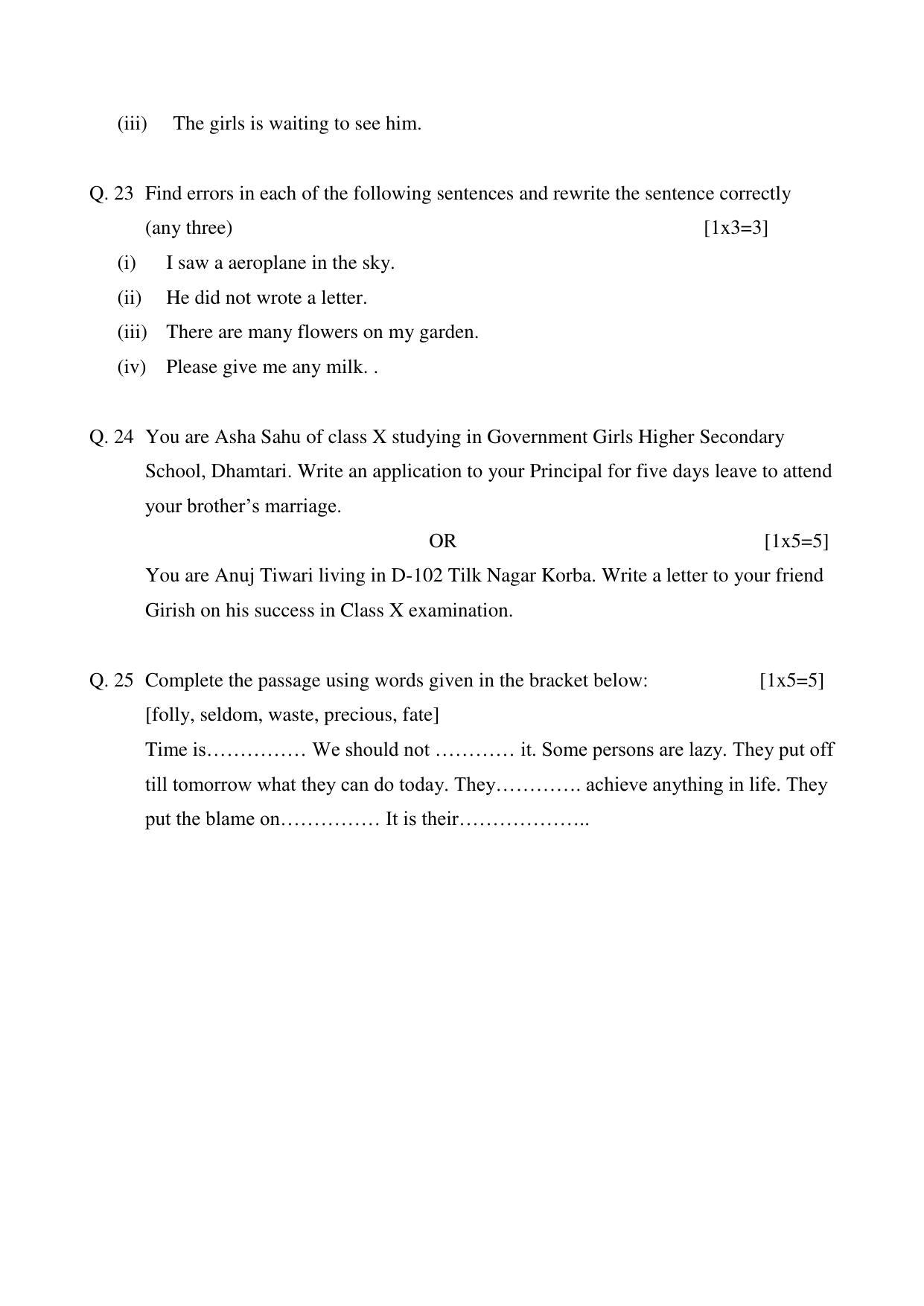CGSOS Class 10 English Paper III Model Paper - Page 6