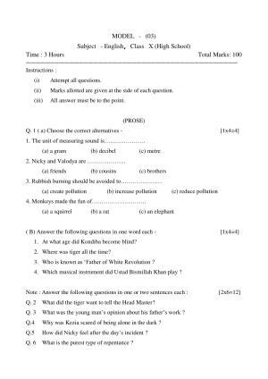 CGSOS Class 10 English Paper III Model Paper