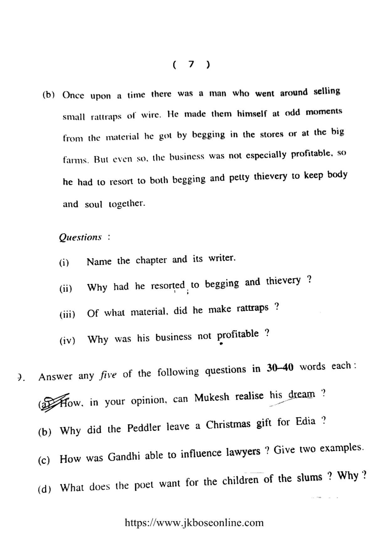 JKBOSE Class 12 English 5000-A Question Papers 2021 - Page 7