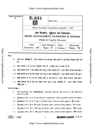 MP Board Class 12 Home Management Nutrition and Textile 2020 Question Paper