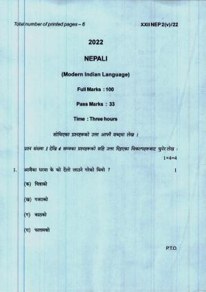 COHSEM 12th Question Papers 2022 Nepali (M.I.L.)