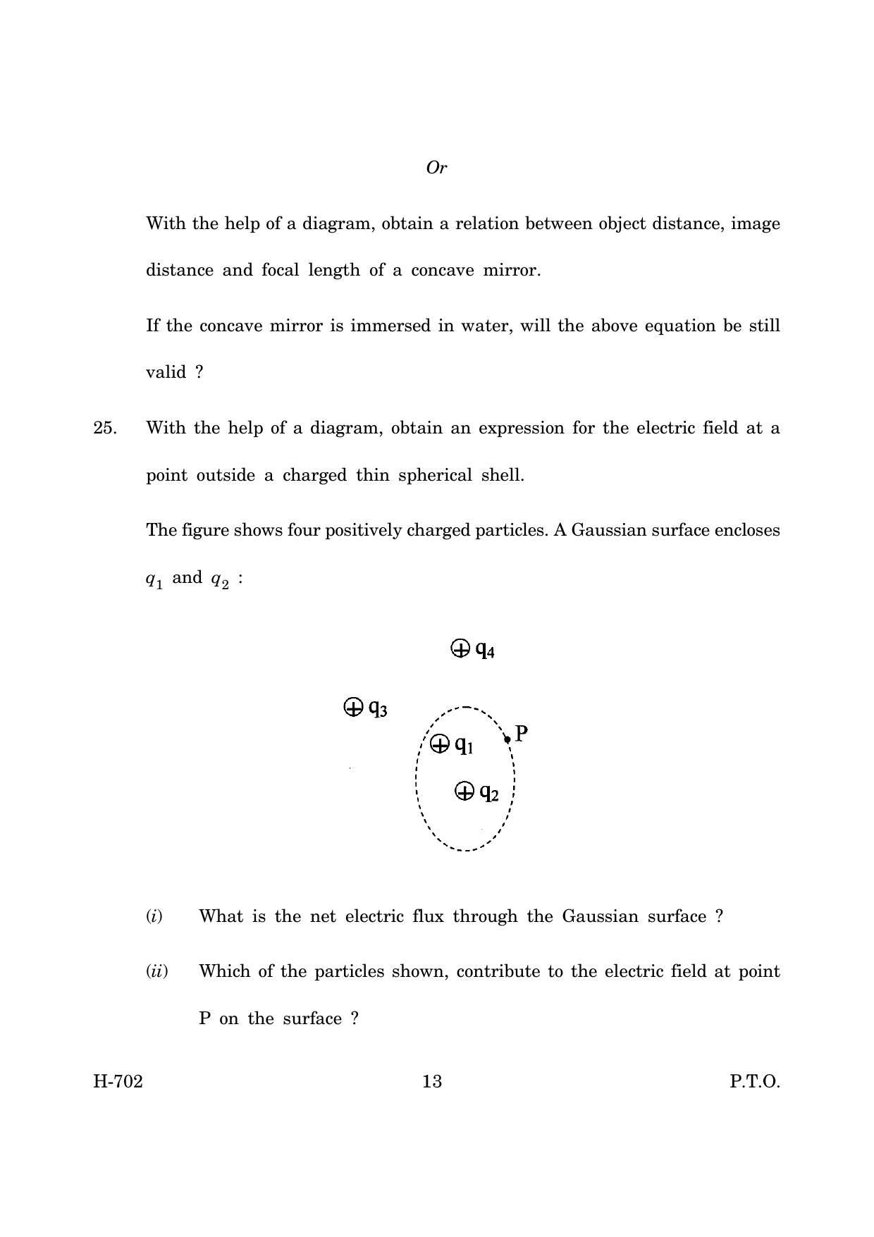 Goa Board Class 12 Physics (March 2019) Question Paper - Page 13